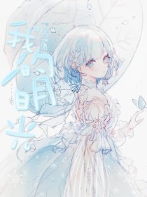 大菠萝福建导航在线看